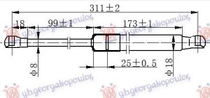 AMORTIZER HAUBE (311L-400N)