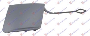 POKLOPAC KUKE ZADNJEG BRANIKA PM ((SDN)) (MODERN/LUXURY)