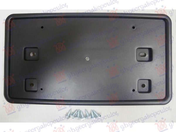 FRONT LICENCE PLATE PLASTIC 2011-