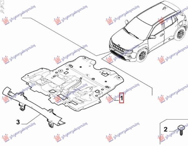 UNDER ENGINE COVER PLASTIC (O)