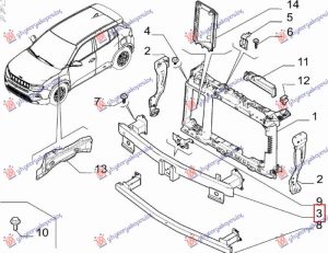 FRONT BUMPER REINFORCEMENT (O)