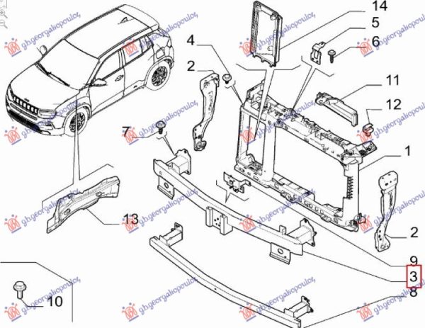 FRONT BUMPER REINFORCEMENT (O)