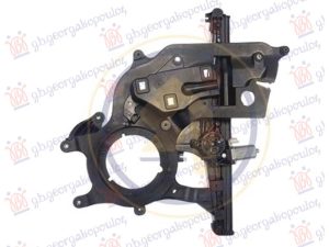 FRONT WINDOW REGULATOR ELECTRICAL (A QUALITY)