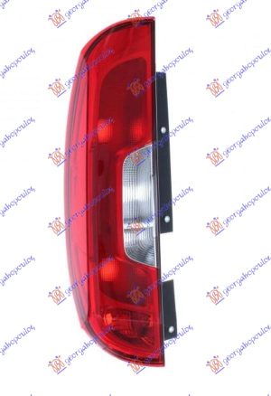 STOP LAMPA (DUPLA VRATA) (TURSKA) LEVO
