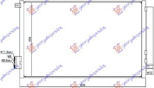 HLADNJAK KLIME 1.4i 16V (570x350x16)