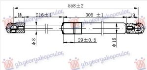 AMORTIZER GEPEK VRATA (558L-470N)