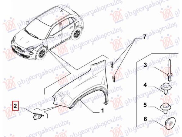FRONT FENDER BRACKET STEEL (O)