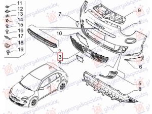 FRONT BUMPER GRILLE (O)