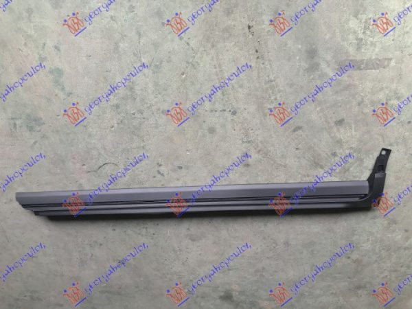 SAJTNA PLASTICNA LEVO