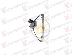 FRONT WINDOW REGULATOR ELECTRICAL COMFORT (A QUALITY)