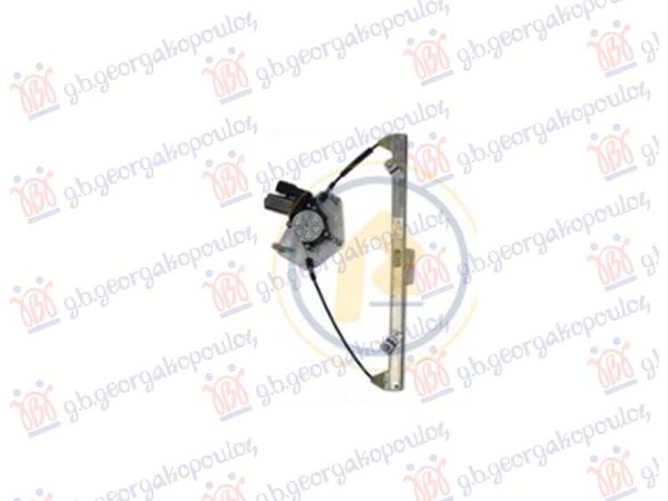FRONT WINDOW REGULATOR ELECTRICAL COMFORT (A QUALITY)