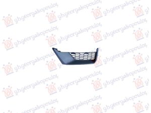 FRONT BUMPER GRILLE