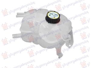 POSUDA ZA ANTIFRIZ (SA POKLOPCEM) (2.0L)