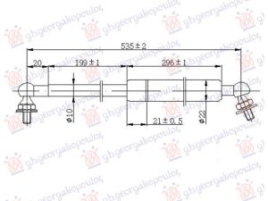 AMORTIZER GEPEK VRATA (535L-510N)