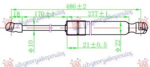 AMORTIZER HAUBE (486L-560N)