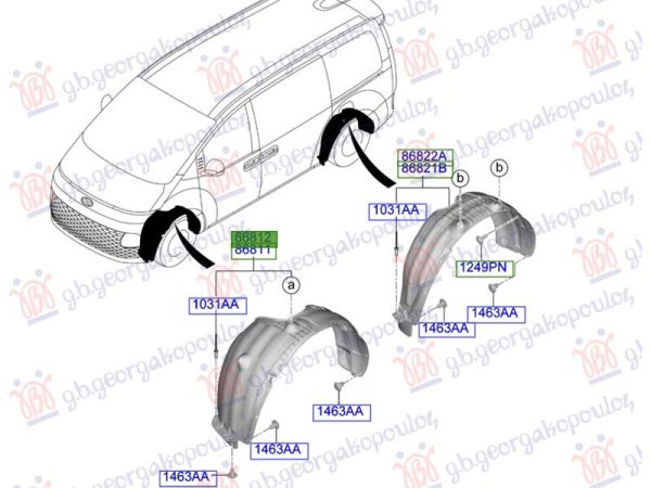 FRONT INNER FENDER PLASTIC (O)