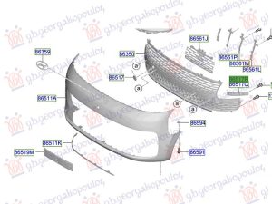 FRONT BUMPER BRACKET SIDE PLASTIC (O)