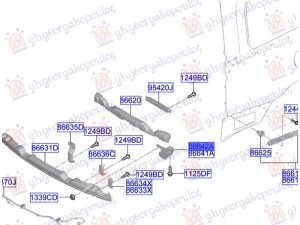 REAR BUMPER BRACKET PLASTIC (O)