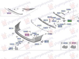REAR BUMPER BRACKET PLASTIC (O)