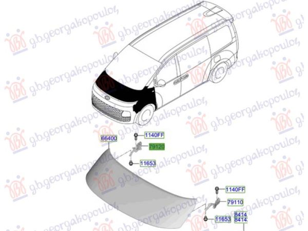 FRONT HOOD HINGE (O)