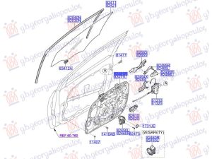PODIZAC PREDNJEG PROZORA ELEKTRICNI (BEZ MOTORA) (CESKA) (O) DESNO