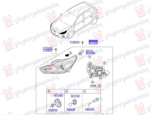 HEAD LAMP ELECTRICAL (O)