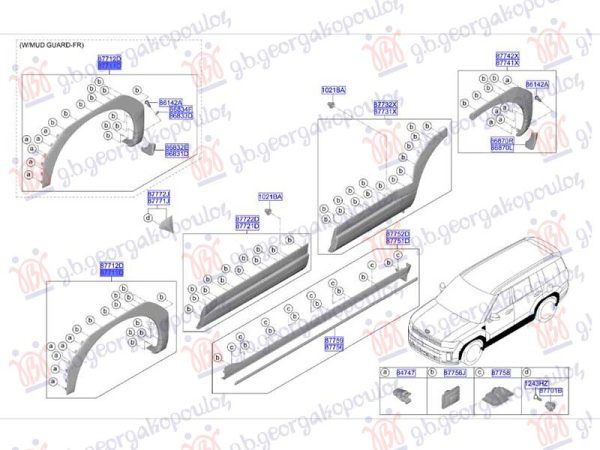 FRONT FENDER FLARE (O)
