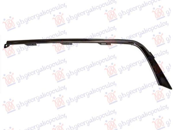 REAR BUMPER MOULDING LOWER SIDE -2024