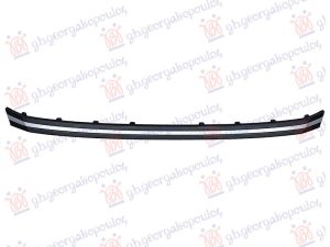 GRILLE MOULDING UPPER (GREY) 2024-