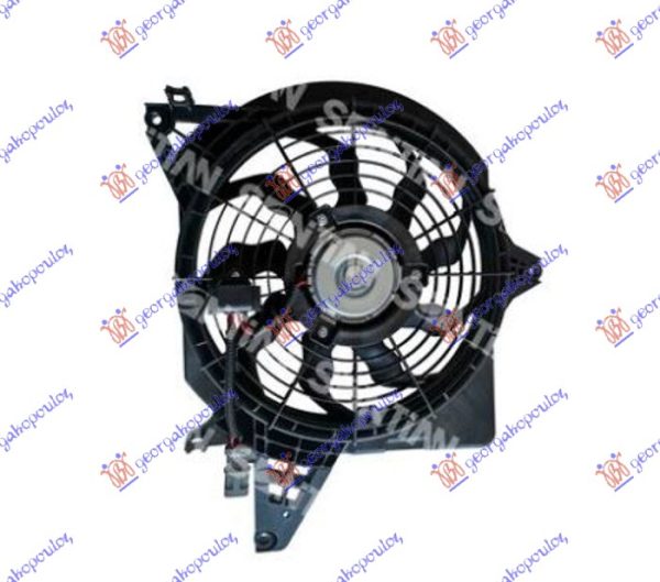 COOLING FAN A/C (3 BRACKETS)