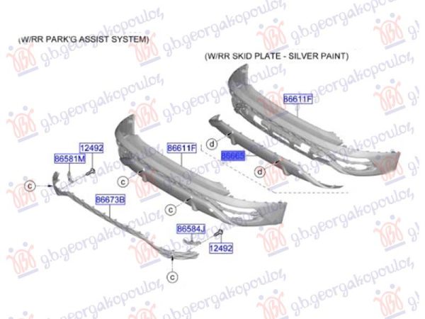 REAR BUMPER SPOILER (W/PDC) (O)