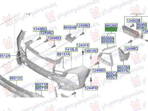 FRONT BUMPER BRACKET UPPER PLASTIC (O)