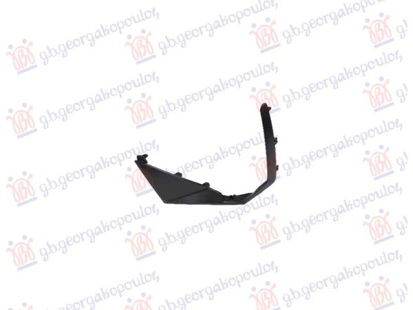 FRONT BUMPER GRILLE (O)