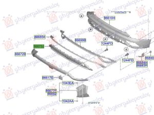 REAR BUMPER SPOILER UPPER (O)