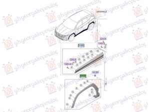 FRONT FENDER FLARE (O)