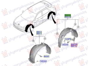 REAR INNER PLASTIC FENDER 2024- (O)