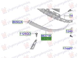 GRILLE MOULDING SIDE 2024- (O)