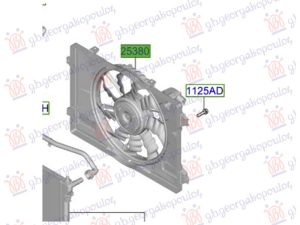 COOLING FAN (O)