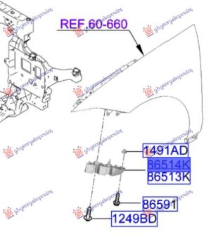 FRONT BUMPER BRACKET SIDE PLASTIC (O)