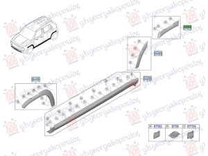 REAR FENDER PLASTIC FLARE (O)