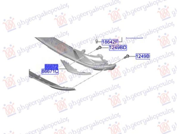 REAR BUMPER MOULDING (O)