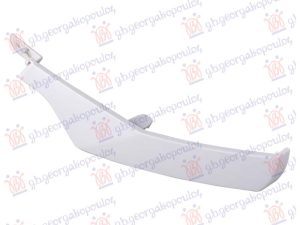 LAJSNA PVC MASKE DONJA PM 23- LEVO