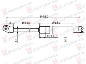 AMORTIZER HAUBE (405L-190N)