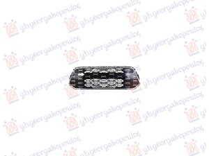 FRONT BUMPER GRILLE BLACK/CHROME (GT-LINE)