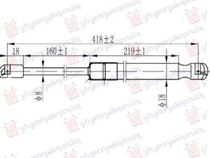 AMORTIZER HAUBE (418L-240N)