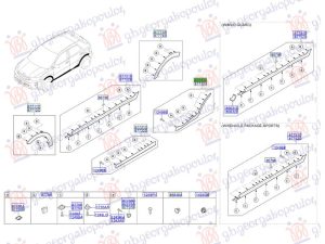REAR DOOR MOULDING (O)