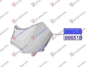 REAR BUMPER SIDE END (O)
