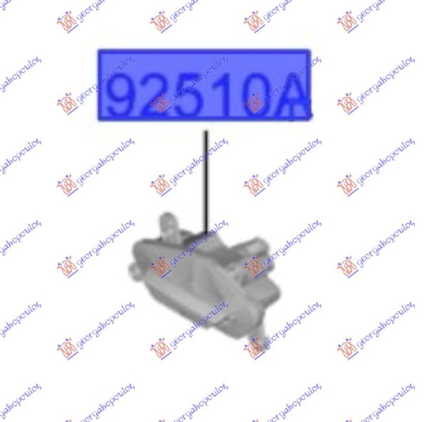 REAR REVERSE LAMP (O)