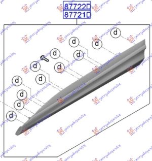FRONT DOOR MOULDING (O)