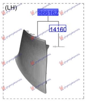 REAR BUMPER UPPER MOULDING (O)